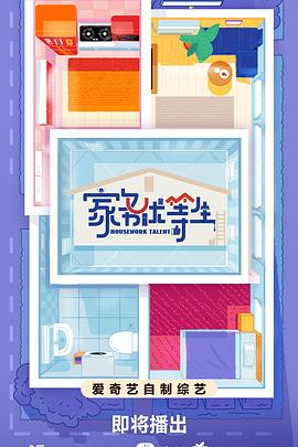 文案优化网站设计方法