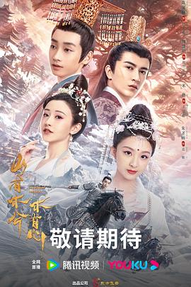 seo优化和推荐量