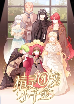 山东网站怎么优化排名的